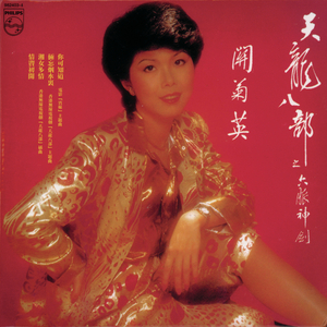 性做爰A片免费播放
