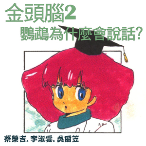 性做爰A片免费播放
