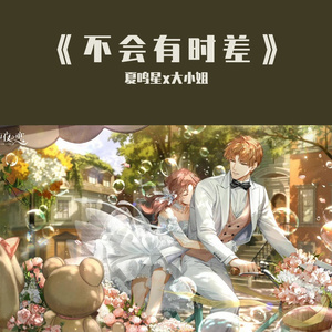 性做爰A片免费播放
